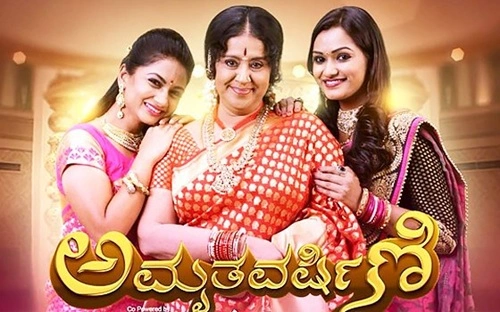 Amruthavarshini Serial