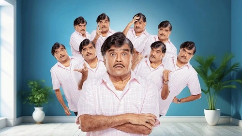 Ashok Mama Serial