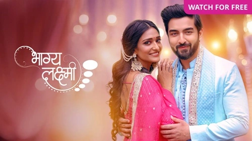 Bhagyalakshmi Serial