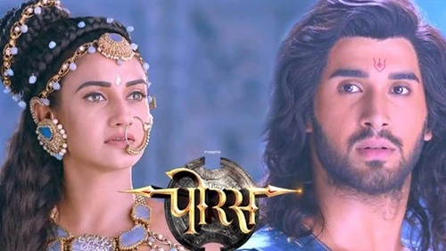 Porus Serial
