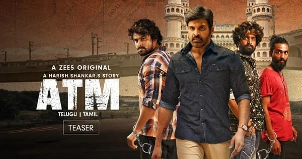 ATM Web Series