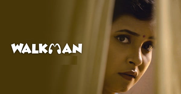 Walkman Web Series