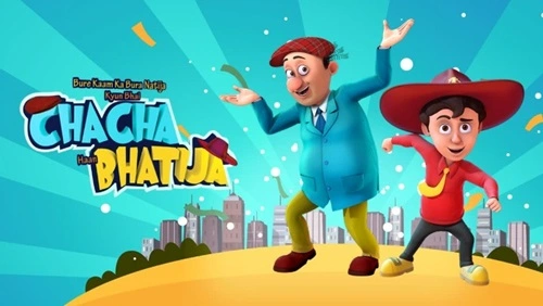 Chacha Bhatija