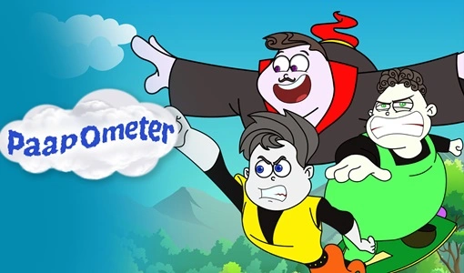 Paap-O-Meter