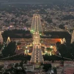 Tiruvannamalai