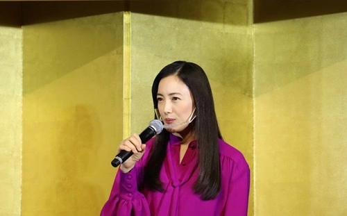Yukie Nakama