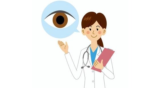 Eye Hospital