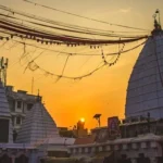 Deoghar