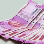 2000 note