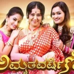 Amruthavarshini Serial