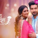 Bhagyalakshmi Serial