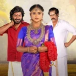 Chinna Marumagal Serial