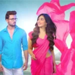 Do Dil Mil Rahe Hain Serial