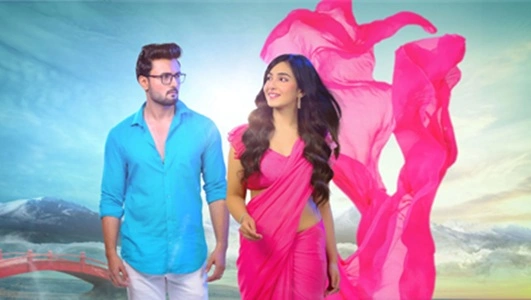 Do Dil Mil Rahe Hain Serial