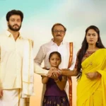 Mamagaru Serial