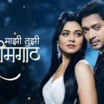 Mazi Tuzi Reshimgathi New Serial