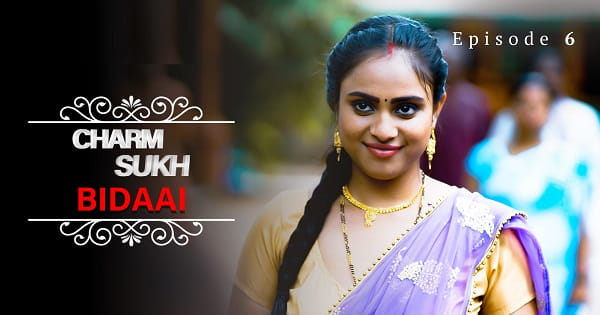 Bidaai Web Series