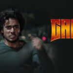 Garmi Web Series