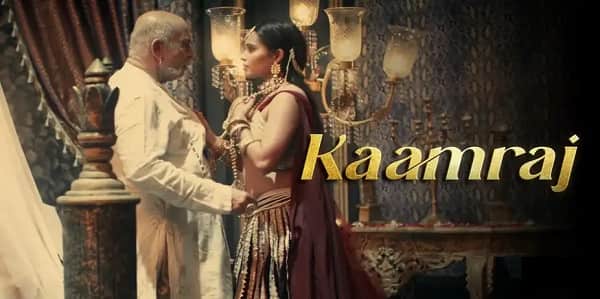 Kaamraj Web Series: