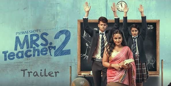 Mrs Teacher Web Series