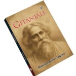 Gitanjali — Rabindranath Tagore