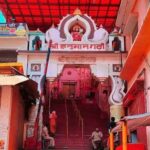 Hanuman Garhi, Ayodhya