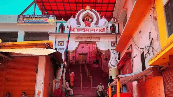 Hanuman Garhi, Ayodhya